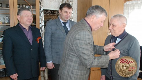 Подарившим мир